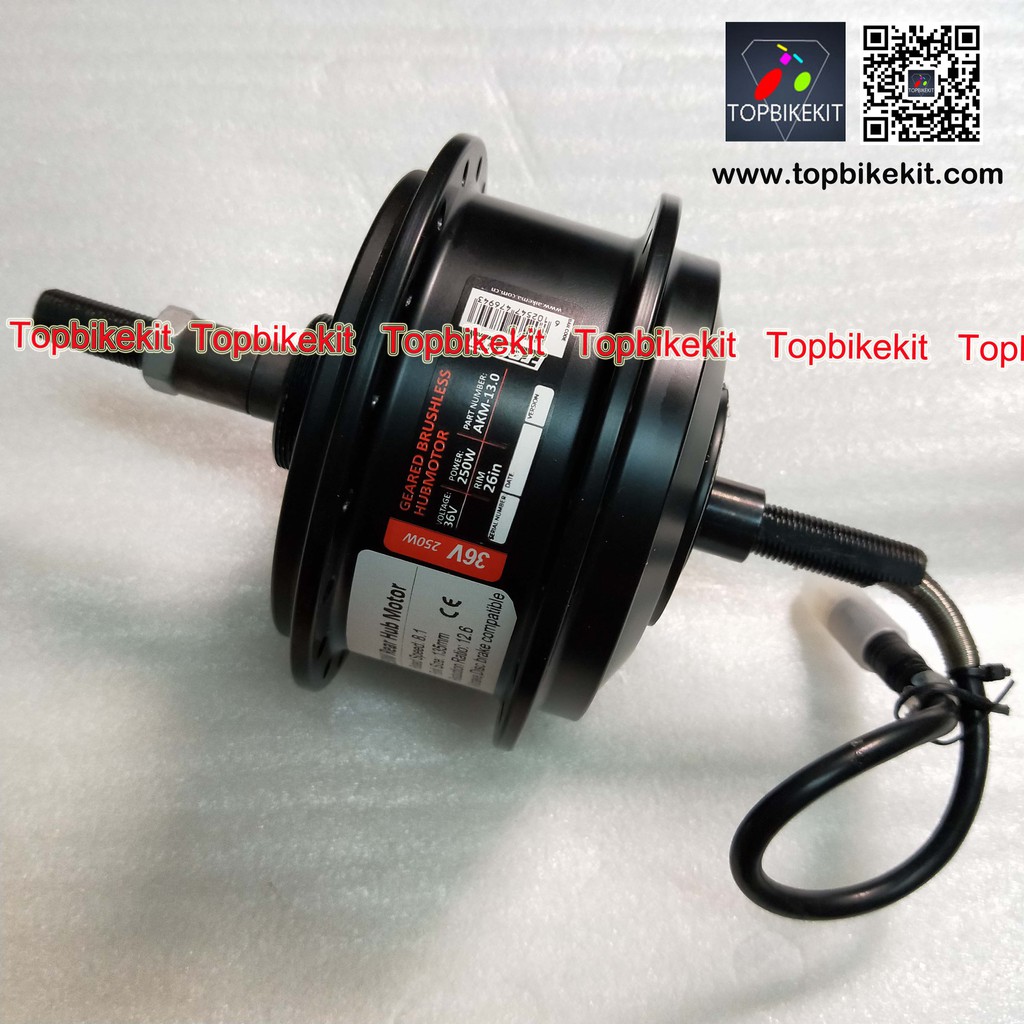 hub motor rpm