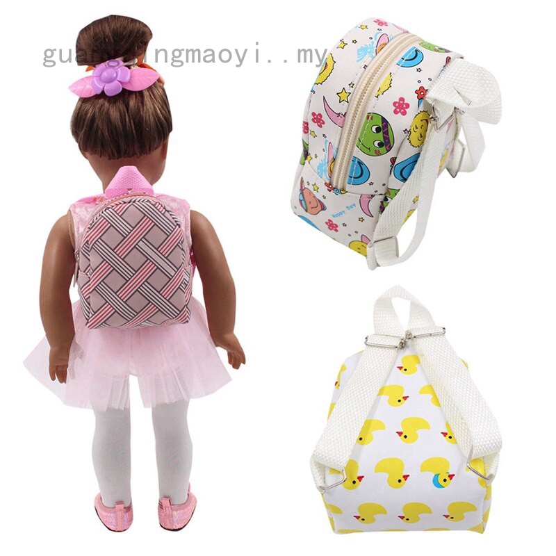 children's baby doll accessories