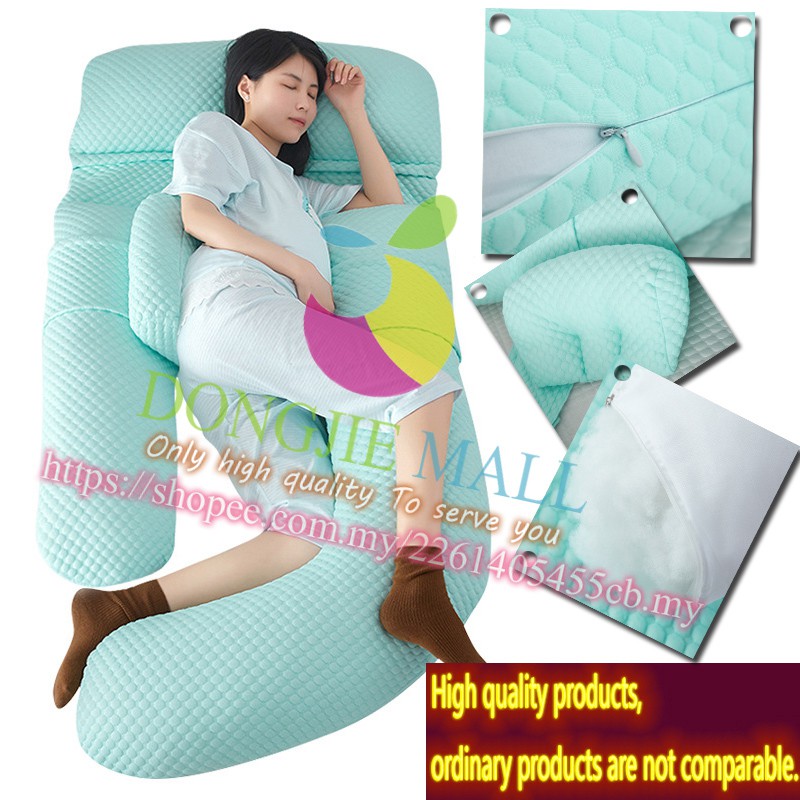 pregnancy pillow shopee