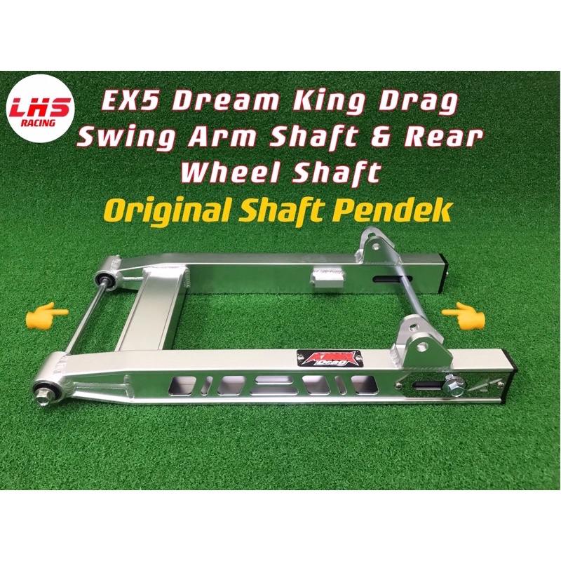 swingarm king drag ex5