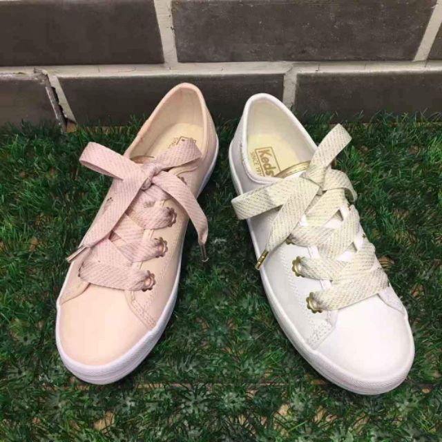 keds johor bahru