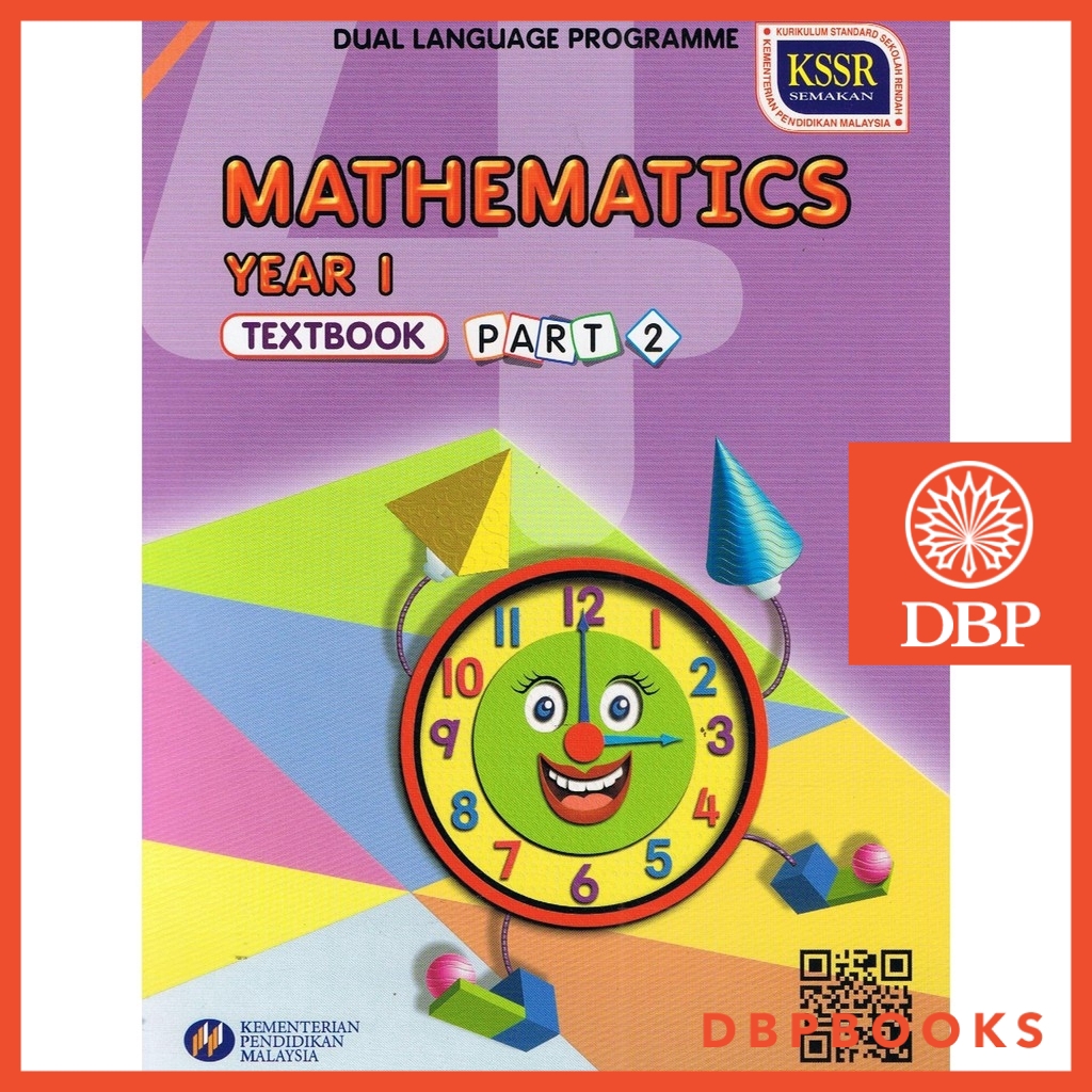 Buku Teks Tahun 1 Mathematics Part 2 (DLP/English Version)  Shopee