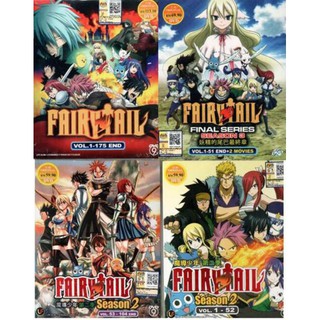 Anime Dvd Fairy Tail Complete Series Season 1 3 Vol 1 330 End 2 Movies Shopee Malaysia