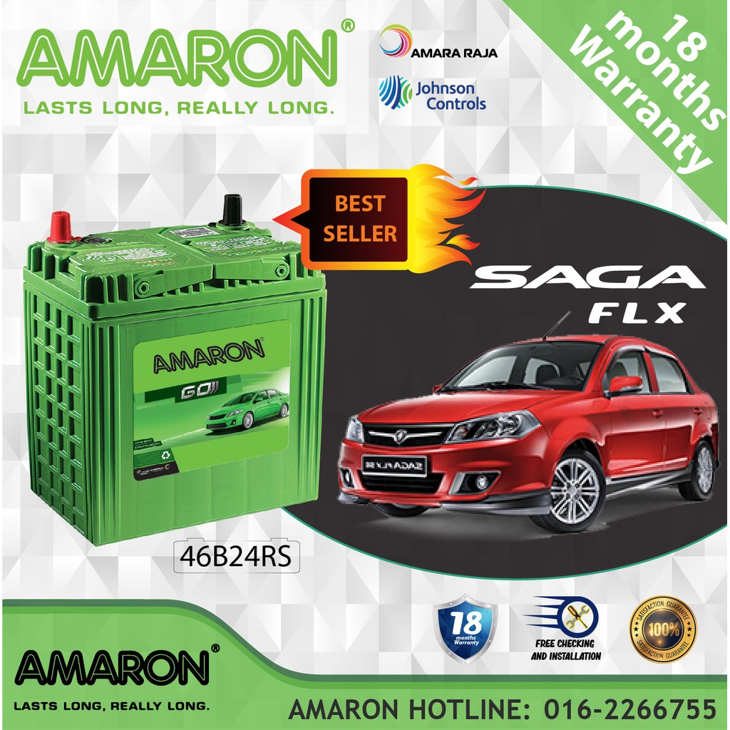 Proton Saga Flx Amaron Go 46b24rs Ns60rs Car Battery Bateri Kereta Shopee Malaysia