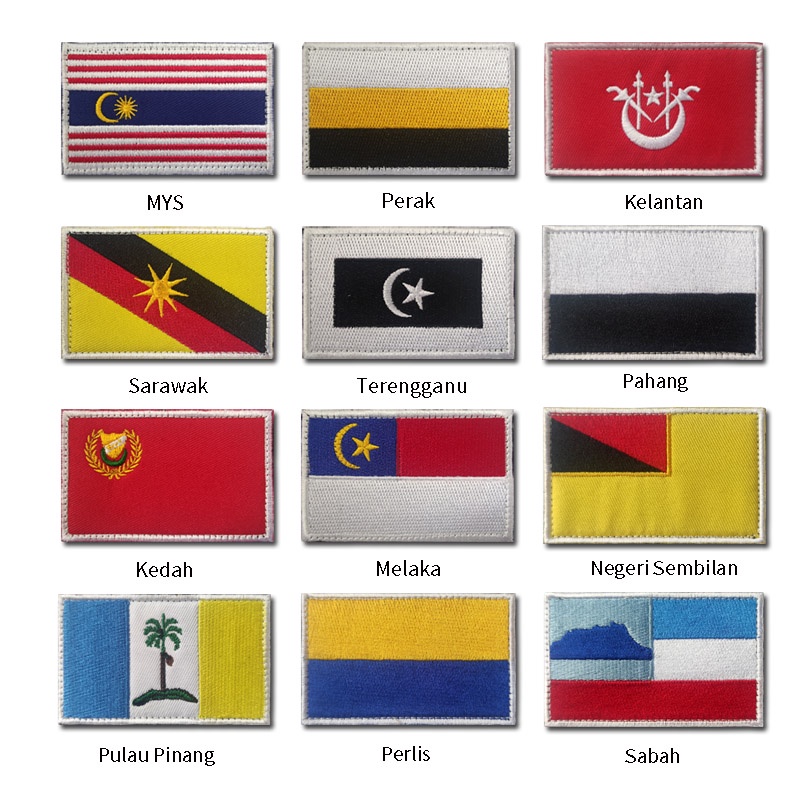 Flag of Malaysia Embroidered Velcro State Flag Patches 8*5cm