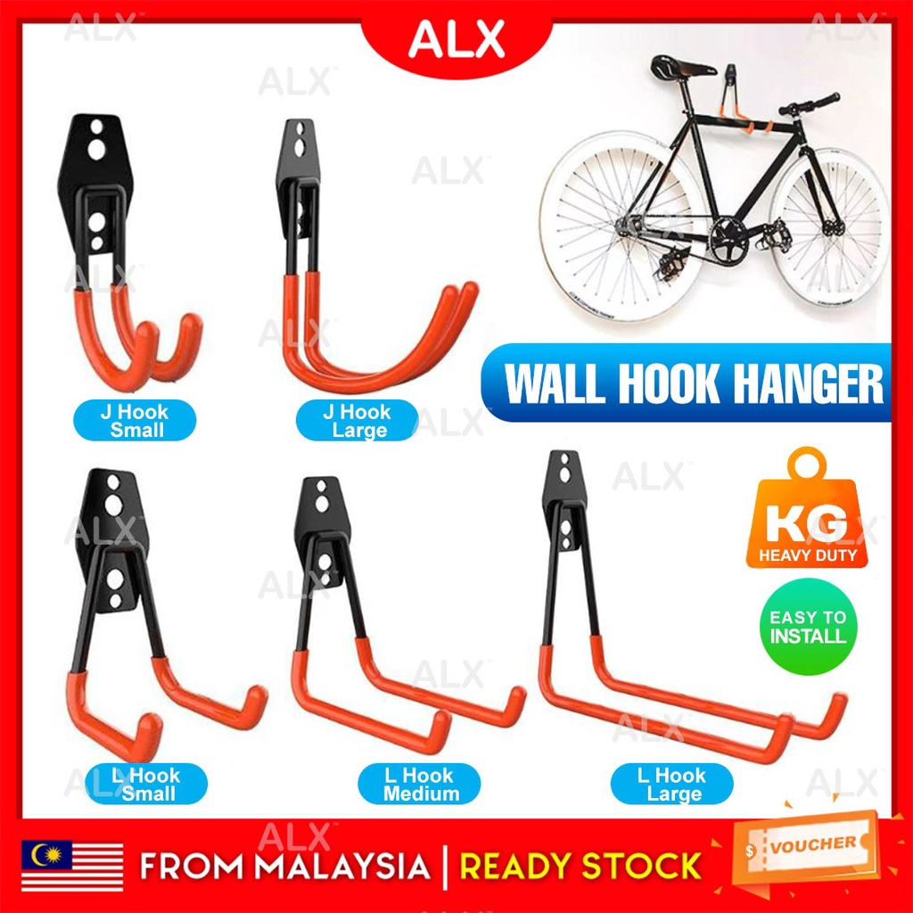 ALX Wall Hook Hanger Wall Mount Garage Storage Hook Bicycle Hook