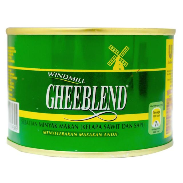 WINDMILL GHEEBLEND 200G | Shopee Malaysia