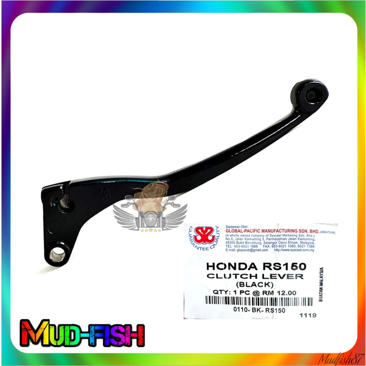 HONDA RS150 RSX CLUTCH LEVER RS150R (SYS) Shopee Malaysia