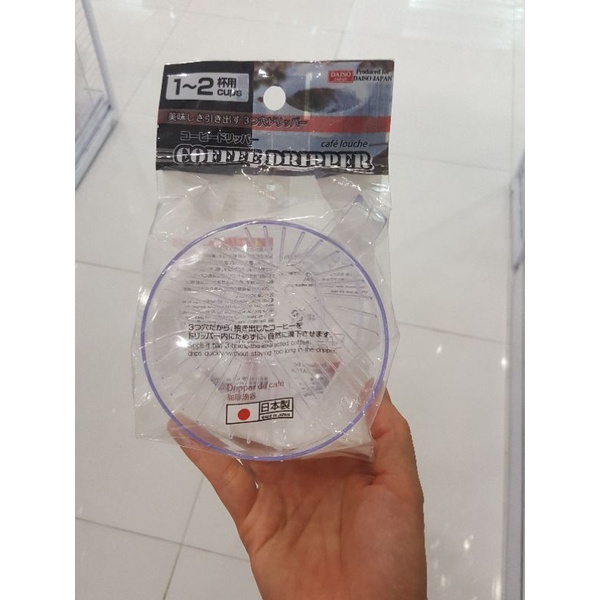 COFFEE DRIPER - 205ML PLASTIC CUP SET