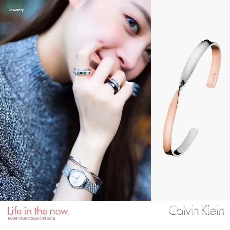 charles and keith calvin klein