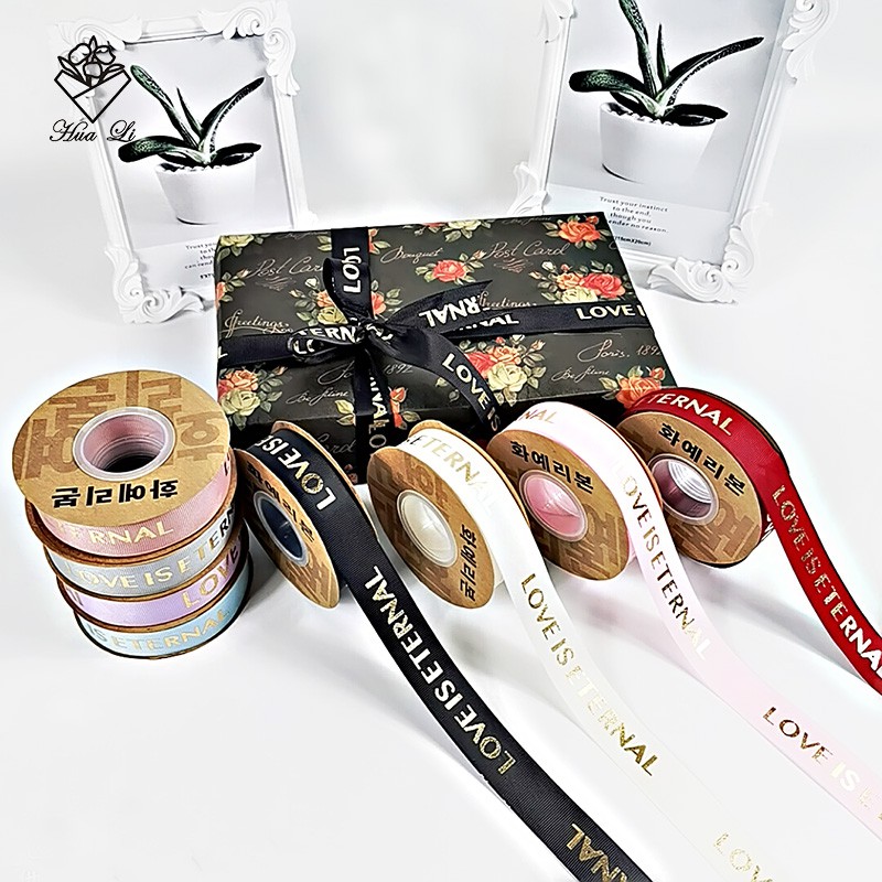 ribbon printing malaysia
