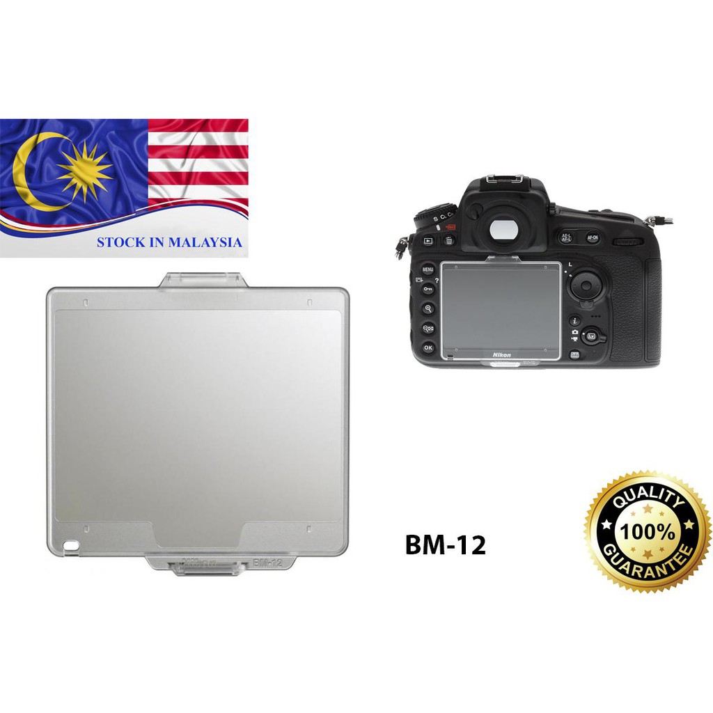 Snap On Monitor Cover Protector for Nikon D800 D800D D810 BM-12 BM12 (Ready Stock In Malaysia)