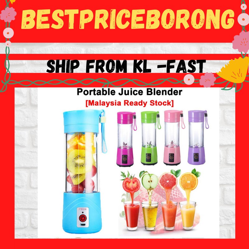 BESTDIY Portable USB Rechargeable Fruit Juice Blender Juice Maker Juicer Blender Mixer 380ML Fruit Juicer