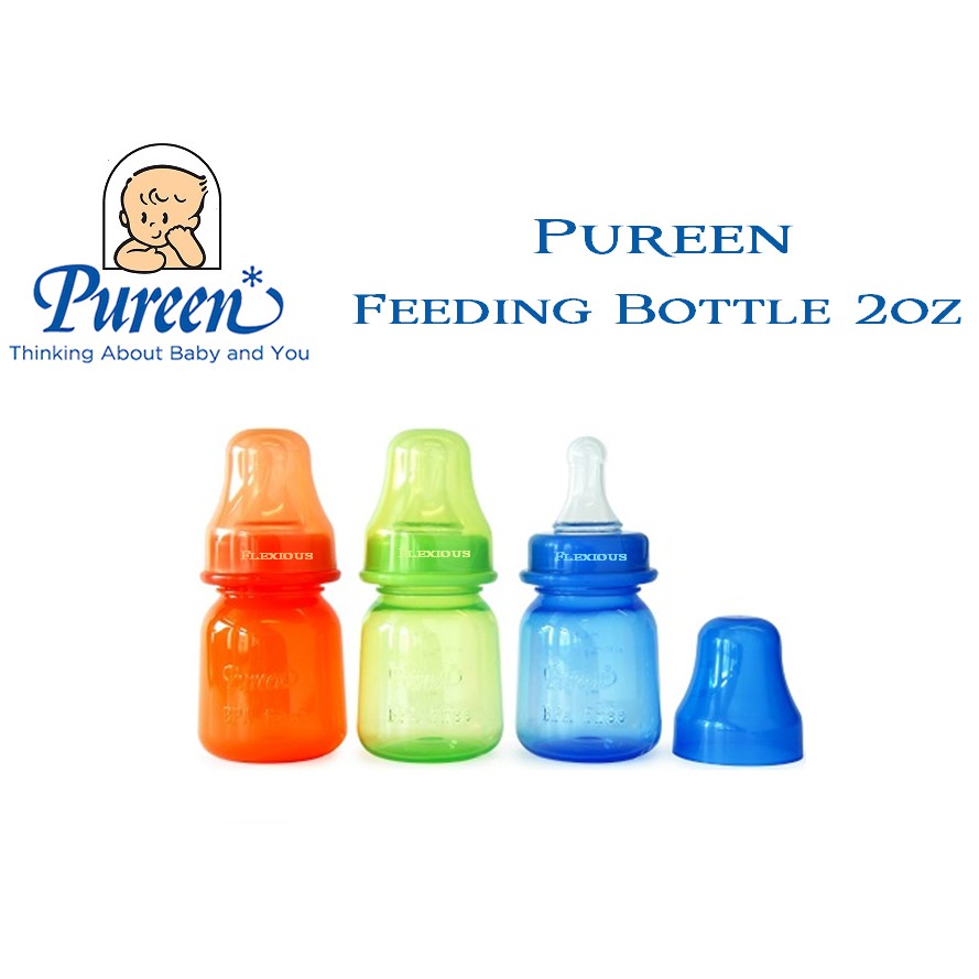 pureen milk bottle