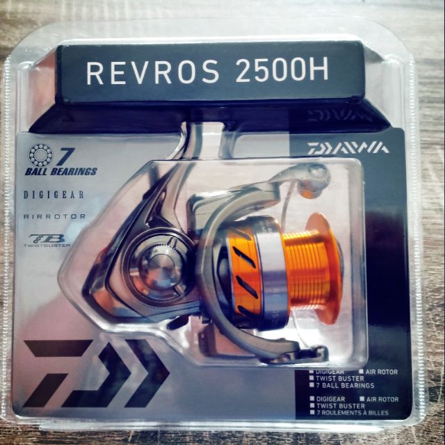 daiwa revros 2500h