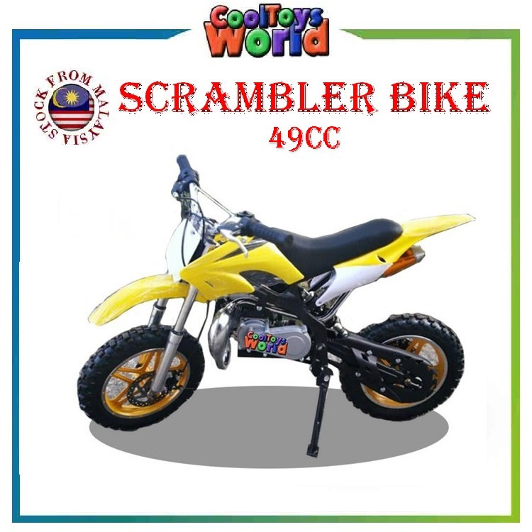 scrambler bike kids