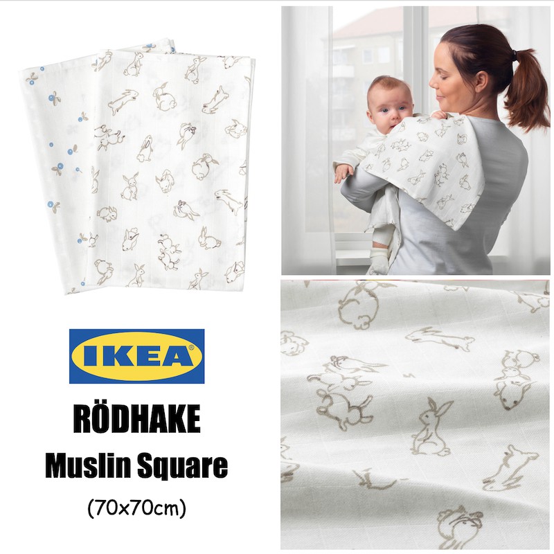 ikea muslin blanket