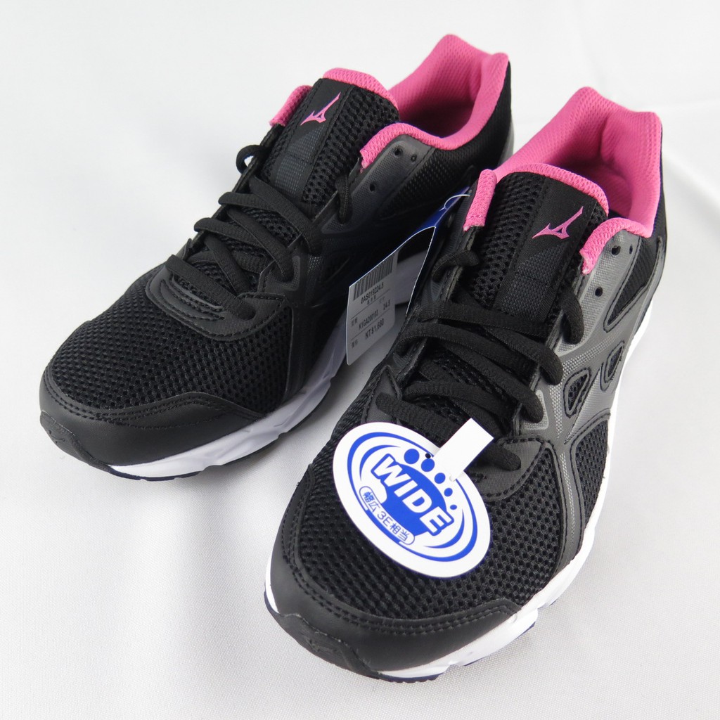mizuno shoes sale malaysia
