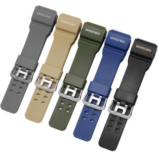 g shock silicone