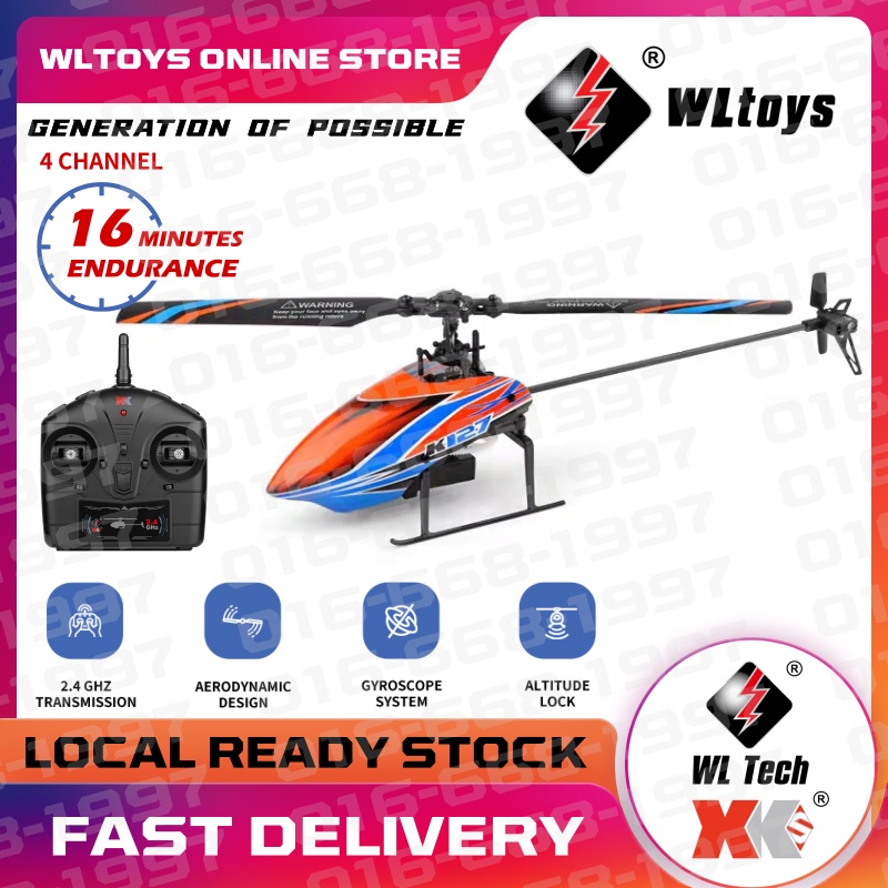 Wltoys XK K127 VS V911S Helicopter 2.4G 