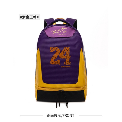 kobe bag for sale