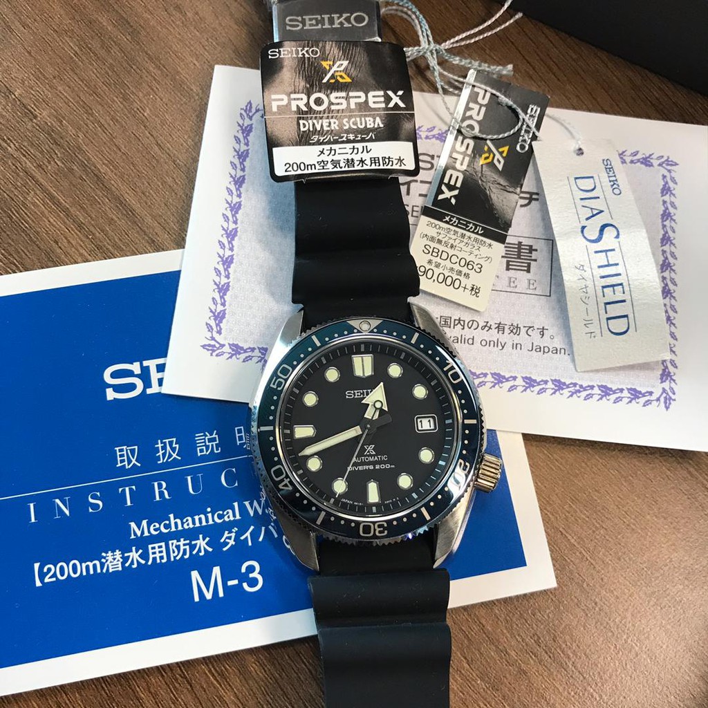 Seiko Prospex SBDC063 SPB079J1 JDM Diver | Shopee Malaysia