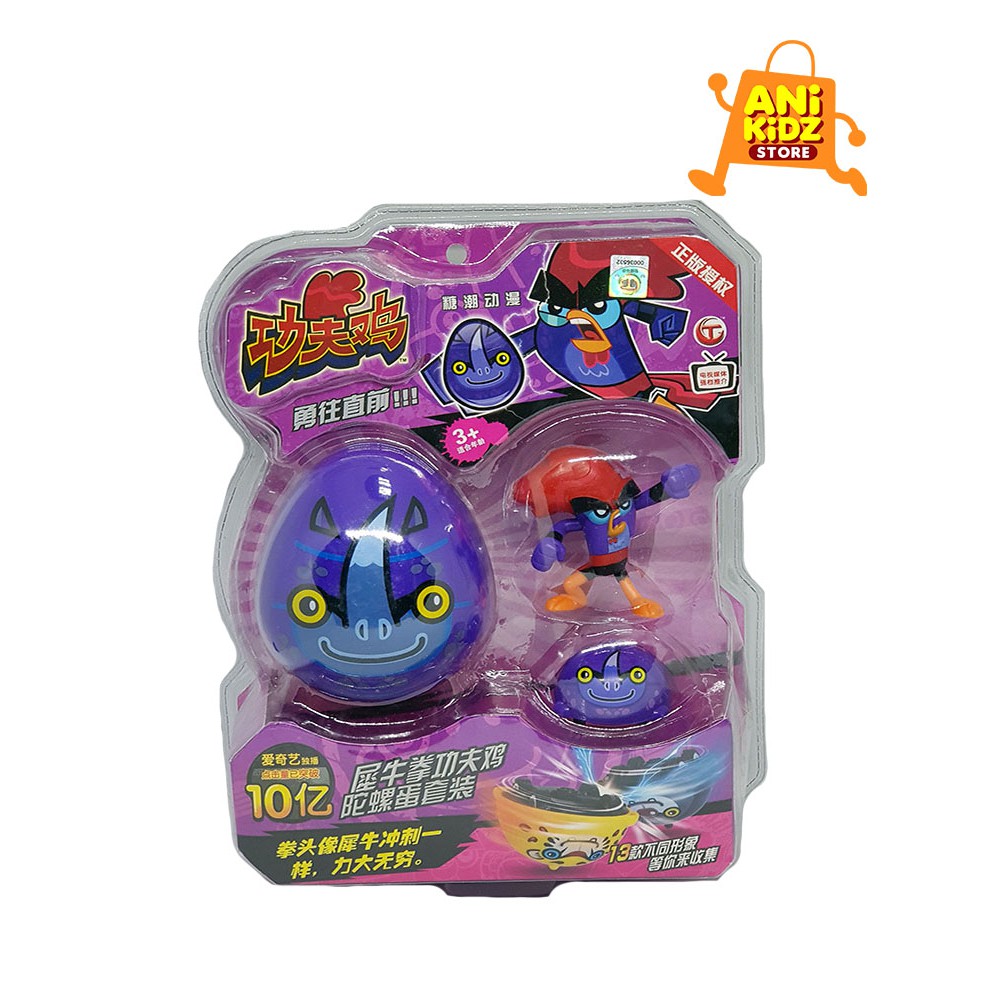 AniKidz Chuck Chicken Figurine with Spinning Top Rhino Punch Shopee