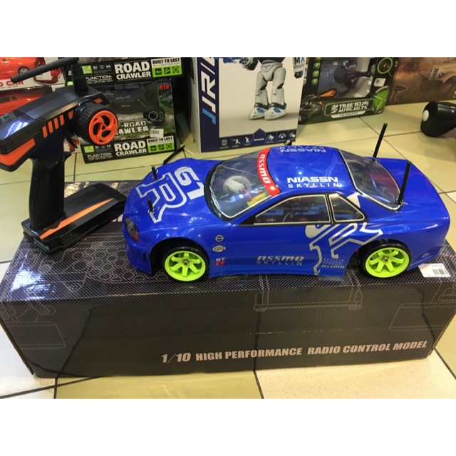 yokomo rc drift car