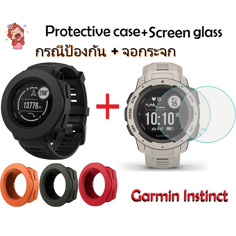 garmin instinct case size