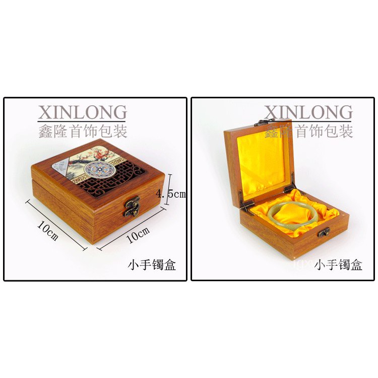 Small Jewelry Jade Storage Treasure Chest Handmade Wood Box 首饰木盒子 玉器礼品盒 001