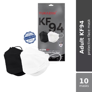 Image of YUKA ZAN KF94 Disposable Protective Face Mask - Cool Black + Cotton White (5s + 5s)