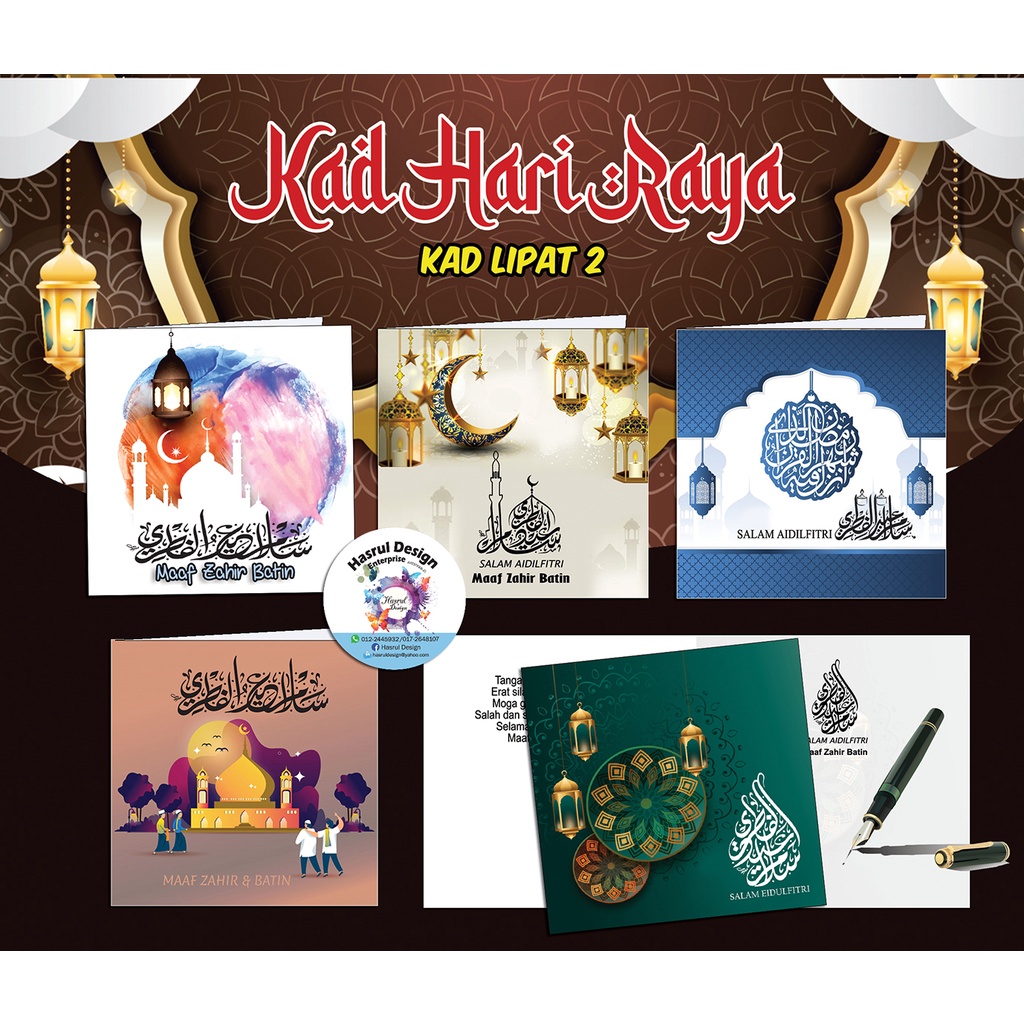 KAD RAYA CANTIK + FREE SAMPUL RAYA | Shopee Malaysia