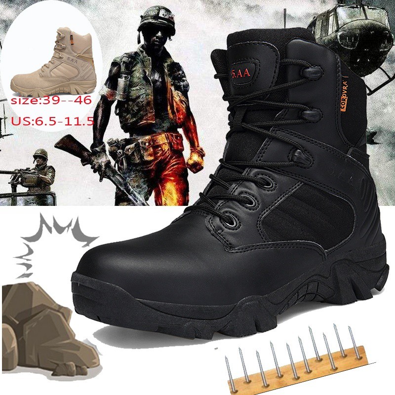 military boots for sale