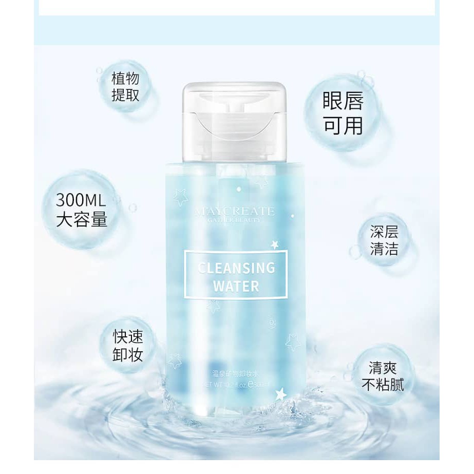 mineral water makeup remover