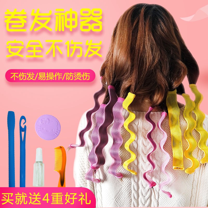 Automatic Curler Safe Without Hurting Hair Long Hair And Short