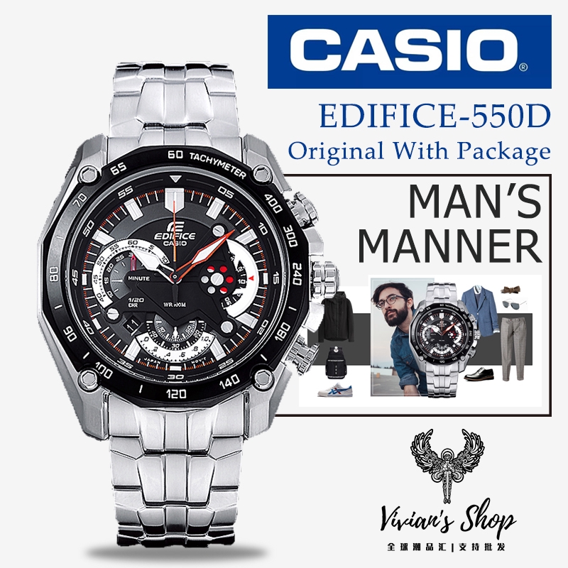 casio edifice 550