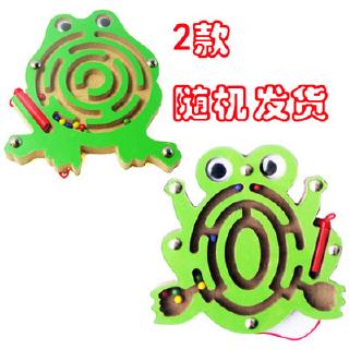 magnetic animal ball toys