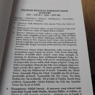 Buku hadis 40 Imam Nawawi terjemahan dan syarah terbitan ...