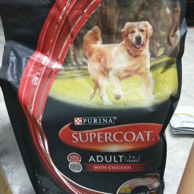supercoat 7.5 kg
