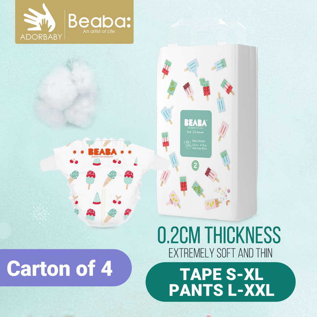 Carton Of 4 Beaba Ice Cream Series Tape Diapers S M L Xl Pants L Xl Xxl Skin Friendly Fashionable Ultra Thin Shopee Malaysia