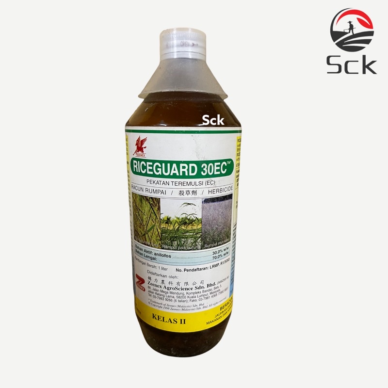 RICEGUARD 30EC 1LITER /ANILOFOS/Racun Rumpai padi