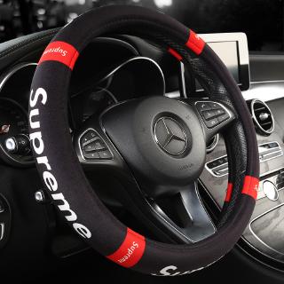 Perodua Axia PU Leather Elegant Monogram Steering Wheel 