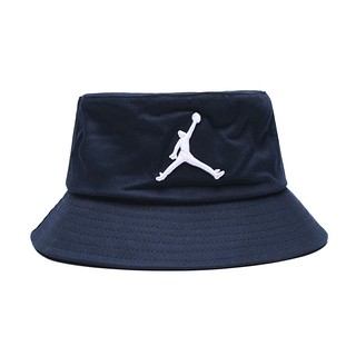 jordan fishing hat