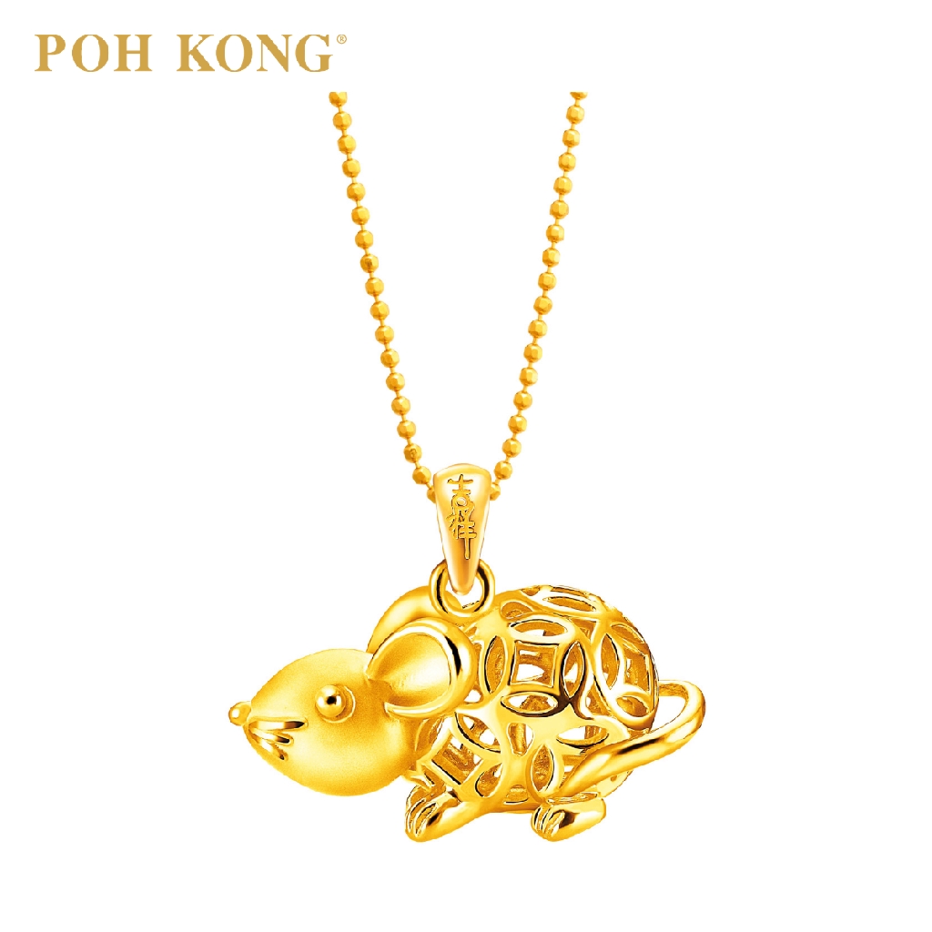 POH KONG 916/22K Yellow Gold Auspicious Prosperity Gold Rodent Rat ...