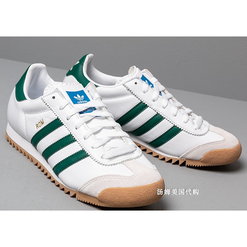 adidas rom green and white