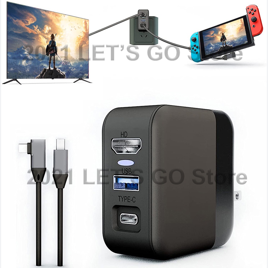 3 in 1 Nintend Switch Charging Dock AC Adapter USB 3.0 TypeC HD