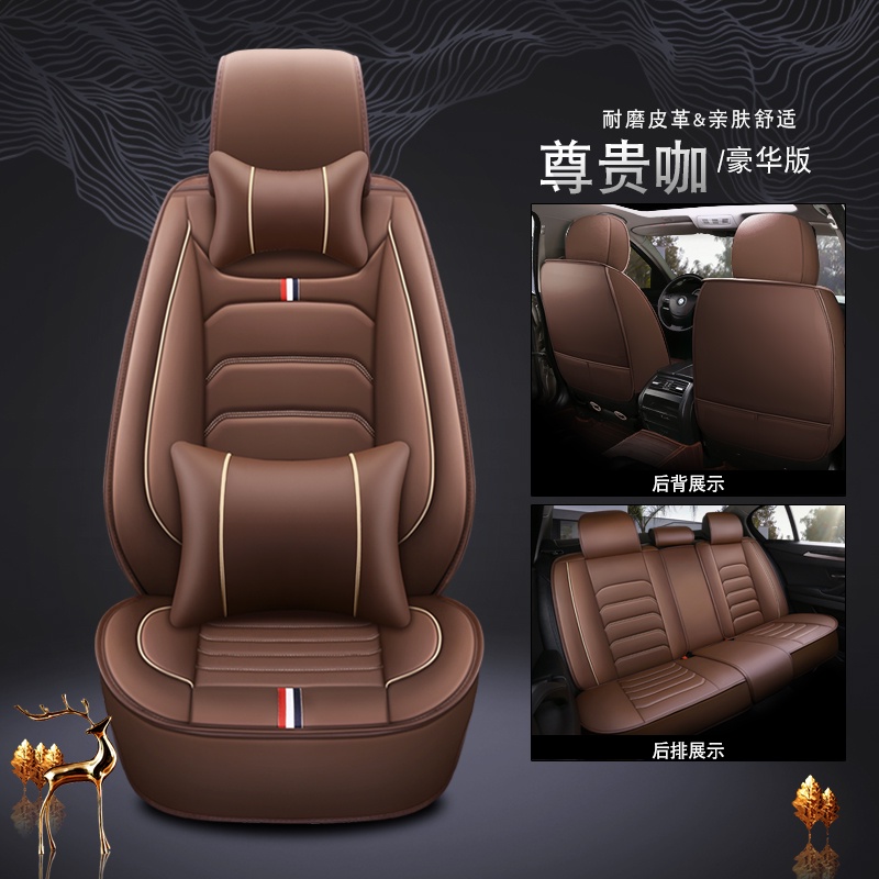 YUFENGLIHAI Car Seat Covers for Toyota Corolla 2019-2022 E210, PU Leather Full Set Breathable Cushion Front Rear Waterproof Cushions Protect Accessories,E/Black-red