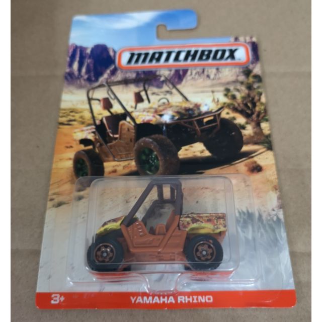 matchbox yamaha rhino