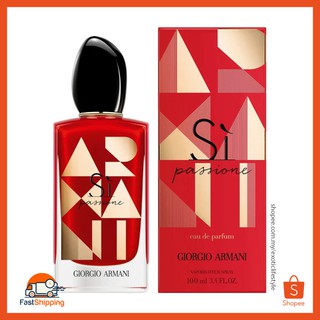 giorgio armani si nacre sparkling limited edition eau de parfum