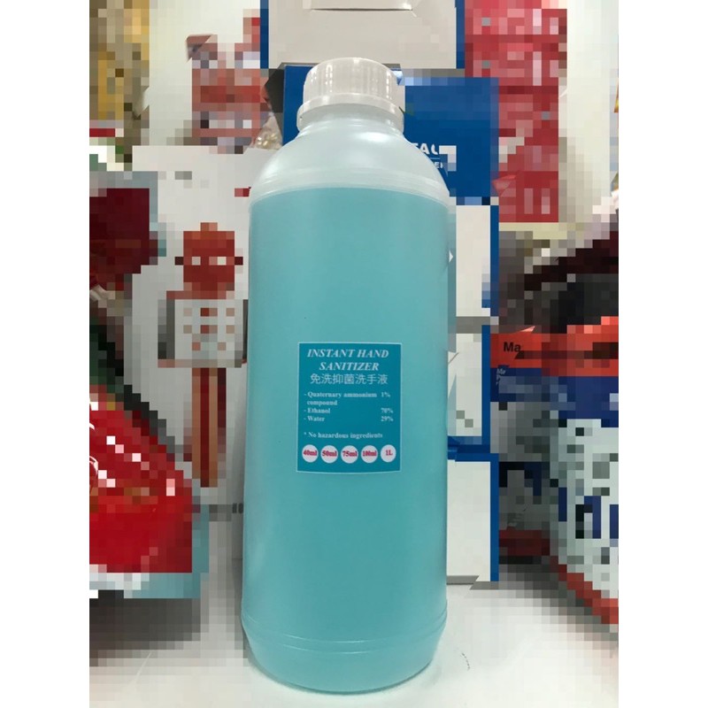 💯Ready Stock💯 Medical hand sanitizer 1000ml 医用洗手液